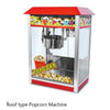1400W Electric Popcorn Machine Theatre Commercial Popcorn Maker Popper Cooker