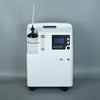 5L Oxygen-Concentrator Machine Nebulizer 40dB Ultra Quiet for Household 220V AU