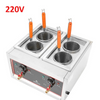 Electric Pasta Cooking Machine 4 Grid Pasta Warmer Noodles Cooker W/ Drain Valve