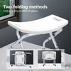 Foldable Shower Chair Height Adjustable Medical Bath Seat Bathroom Safety Assist