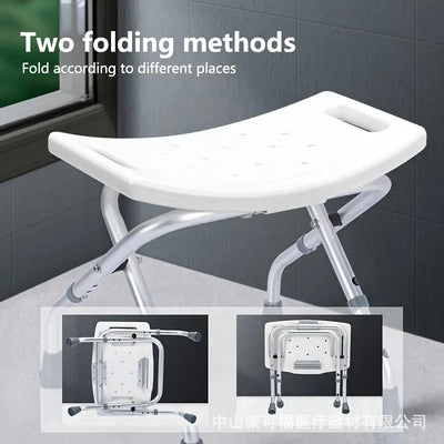 Foldable Shower Chair Height Adjustable Medical Bath Seat Bathroom Safety Assist