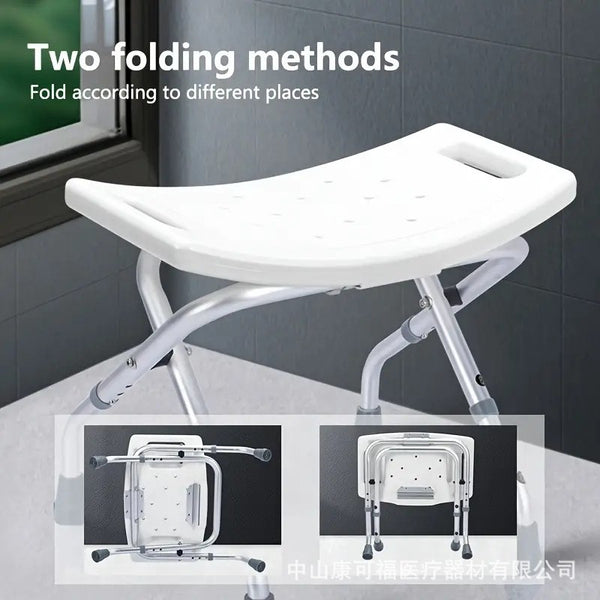 Foldable Shower Chair Height Adjustable Medical Bath Seat Bathroom Safety Assist