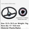 14FT Boat Steering Kit 3/4" Standard Tapered Shaft for Yachts Fishing Boats