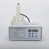 Induction Sealer 20-130mm Handheld Type Bottle Cap Foil Sealing Machine 220V