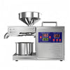820W Automatic Oil Press Machine Commercial Home Oil Expell Stainless Steel 220V
