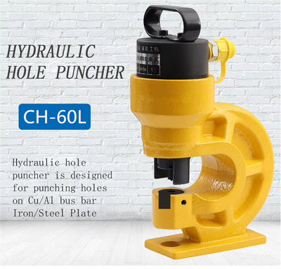 Hydraulic Hole Puncher w/ 4 Dies for Iron Plate Copper Aluminum Stainless Steel