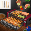 Electric BBQ Kebab Grill Machine Automatic Rotating Skewers Smokeless Barbecue