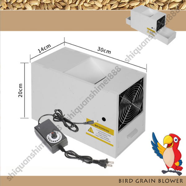 Bird Food Shell Blower Parrot Bird Food Seed Food Set Automatic Grain Blowing