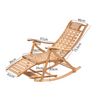 Leisure Rocking Chair Backrest Folding Bed Elderly Relax Armchair Foot Massage