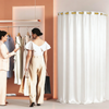 Clothing Store Fitting Room Privacy Protection Mall Office Simple Dressing Room
