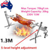 1.3m Electric BBQ Rotisserie Grill Spit Automatic Height Adjustable + 15W Motor
