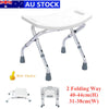 Foldable Shower Chair Height Adjustable Medical Bath Seat Bathroom Safety Assist