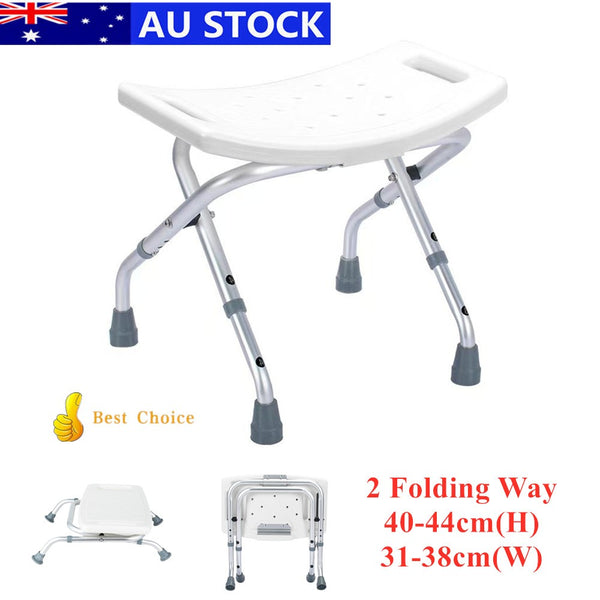 Foldable Shower Chair Height Adjustable Medical Bath Seat Bathroom Safety Assist
