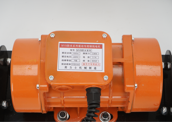 Concrete Vibratory Screed Road Leveling Machine Cement Floor Leveling Ruler