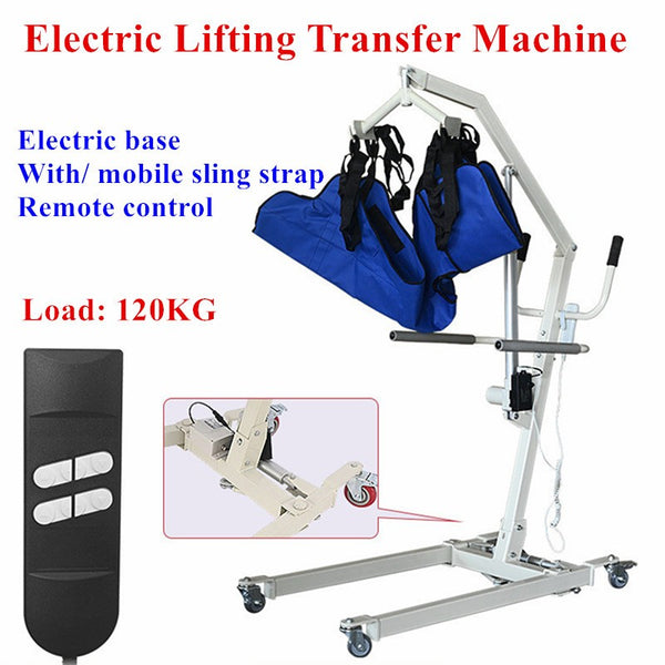 Electric Lifting Transfer Machine Patient Standing Assistance Transfer Machine