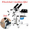 Lift Transfer Chair Patient Wheelchair+Assist Rise Lifter Hydraulic Lift Chair