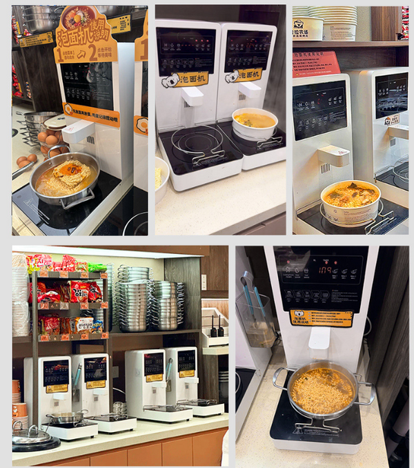 2100W Commercial Instant Ramen Cooker Self-Serve Ramen Cooker Automatic Cooking