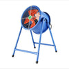 Explosion-proof Axial Flow Fan Powerful Radial Exhaust Fan Centrifugal Blower