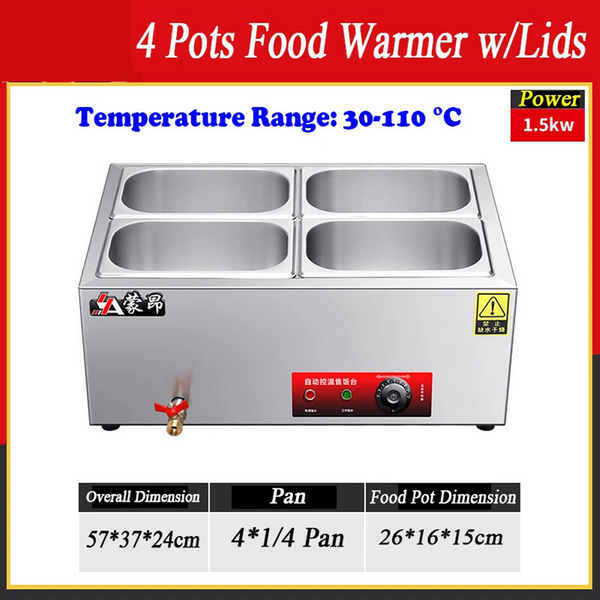 12L Insulated Food Warmer Bain Marie Food Warmer Buffet Warmer Chafing Dish
