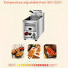 16L /8.2L Commercial LPG Gas Fryer w/Fryer Basket Deep Single Tank Frying Tool