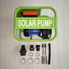 Solar Operated Agri Irrigation Booster Water Pump Farming Self-priming Transfer