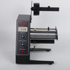 Automatic Label Dispenser Separator Sticker Label Remover Logistics Labeler AU