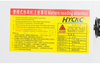 600mm Acrylic PVC Bending Machine with Infrared Ray Calibration Bender