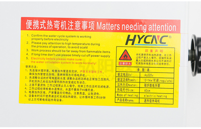 600mm Acrylic PVC Bending Machine with Infrared Ray Calibration Bender