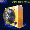 HYDRAULIC OIL COOLER DC24V Thermostat With Fan 100L/min HIGH PRESSURE Heavy Duty