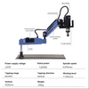 Electric Threading Machine Drilling Threading M3-M16 Universal 360° Flexible Arm