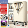 2300W Electric Portable Clothes Dryer Negative Ion Clothes Heater Quickly Drying