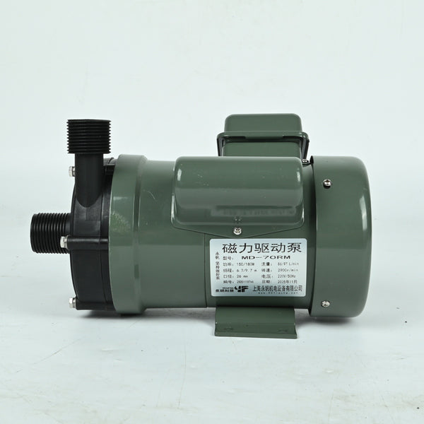 MD-70RM Magnetic Drive Pump 86L/min Industrial Chemical Food Grade Water Pump AU