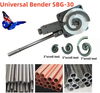 Industrial Metal Bender Metal Bender Rebar Bender for Flat Round Square Steel AU