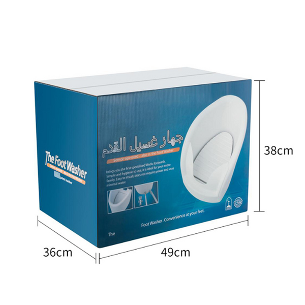 Automatic Muslim Prayer Wudu Foot Washer Automatic Wash Basin Prayer Bathroom