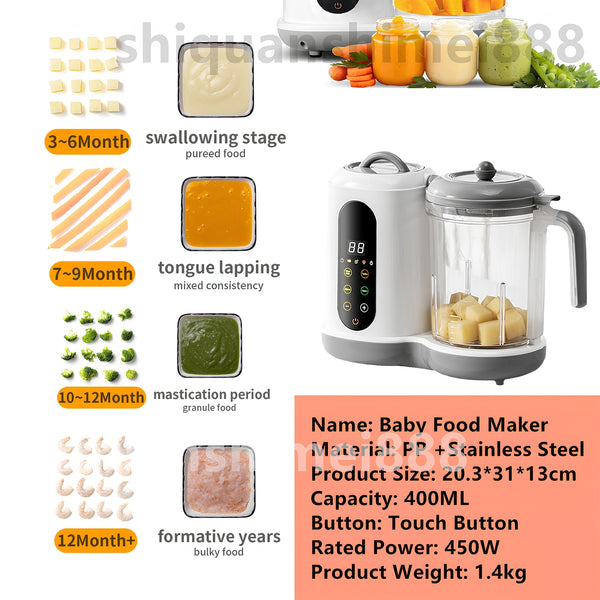 450W 4 IN 1 Baby Food Maker Baby Food Blender and Steamer Food Electric Mixer