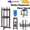 Wood Water Dispenser Floor Stand Water Filter Stand Drink Dispenser Jug Holder