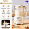 Joyoung Soy Milk Machine 1.2L Juicer Auto Heating Filter-free Soybean Milk Maker
