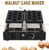 Walnut Waffle Machine Commercial Walnut Cookie Dessert Maker Snack Equipment