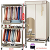 2300W Electric Portable Clothes Dryer Negative Ion Clothes Heater Quickly Drying