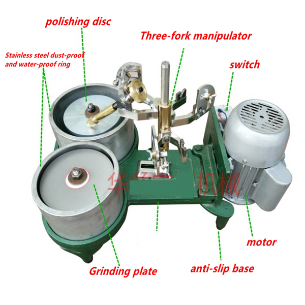 Pro Gem Grinding Faceting Machine 6" Jade Polisher Disc + 8" Flat Grinder Dics