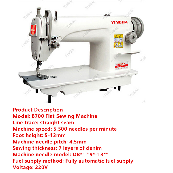 2025 Industrial Sewing Machine W/ Table 800W Servo Motor Single Needle AU STOCK