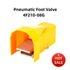 Foot Switch Pedal  5 Way 2 Position 1/4 PT Air Pneumatic Switch Pressure Control