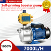 Water Pump High Pressure Automatic Pressure Control Booster Pump Stainless Steel