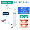 80W Lift Type Dental Cold Light Lamp Touch Screen Teeth Teeth Whitening Machine