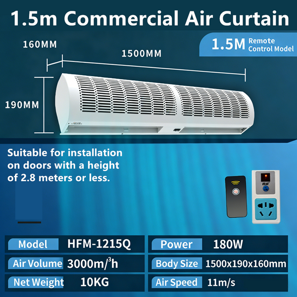 1m/1.5m Commercial Air Curtain Door For Supermarket And Cold Storage 1700CFM