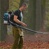 Petrol Leaf Blower 4 Stroke 75.6CC Ergonomic Backpack Commercial&home 331.2km/h