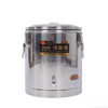 Stainless Steel Insulated Barrel Beverage Dispenser with Spigot Keep Hot Cold