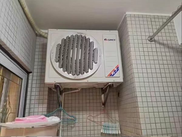 Outdoor AC Unit Wind Deflector 58cm Wind Guide Heat Vent Cover Anti-direct Blow