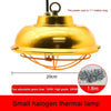 300W Heat Lamp for Chicken Coop Waterproof Brooder Heater for Chick,Duck,Poultry