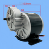 12V 250W Reversible Geared Motor with 9 Tooth Bicycle Speed Reduction Motor